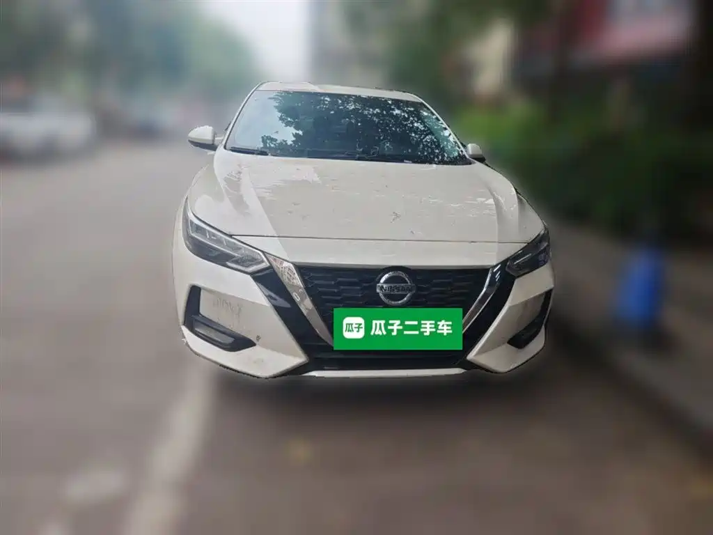 Nissan Sylphy 2020 1.6L XL CVT Enjoy
