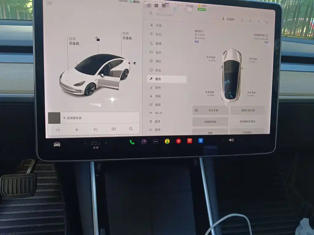 Tesla Model 3 — миниатюра 9