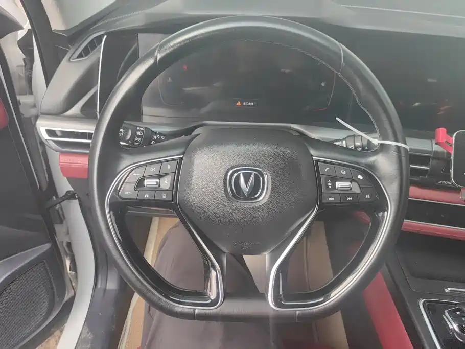 Changan CS75 PLUS — миниатюра 15