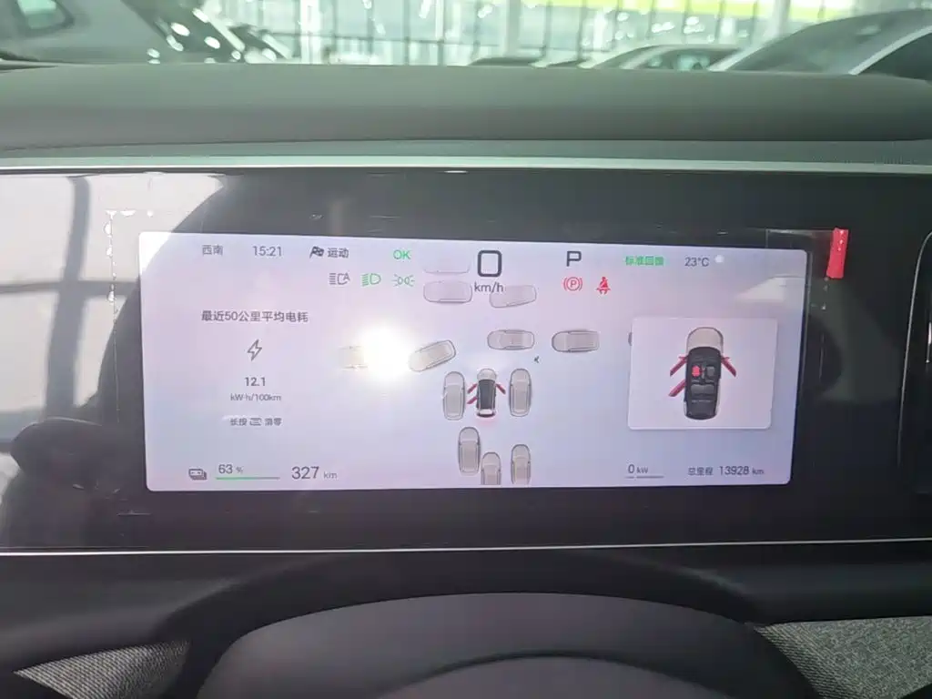 BYD Sealion 05 EV — миниатюра 12