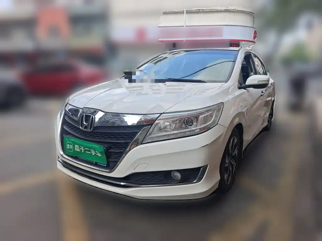 Honda Crider