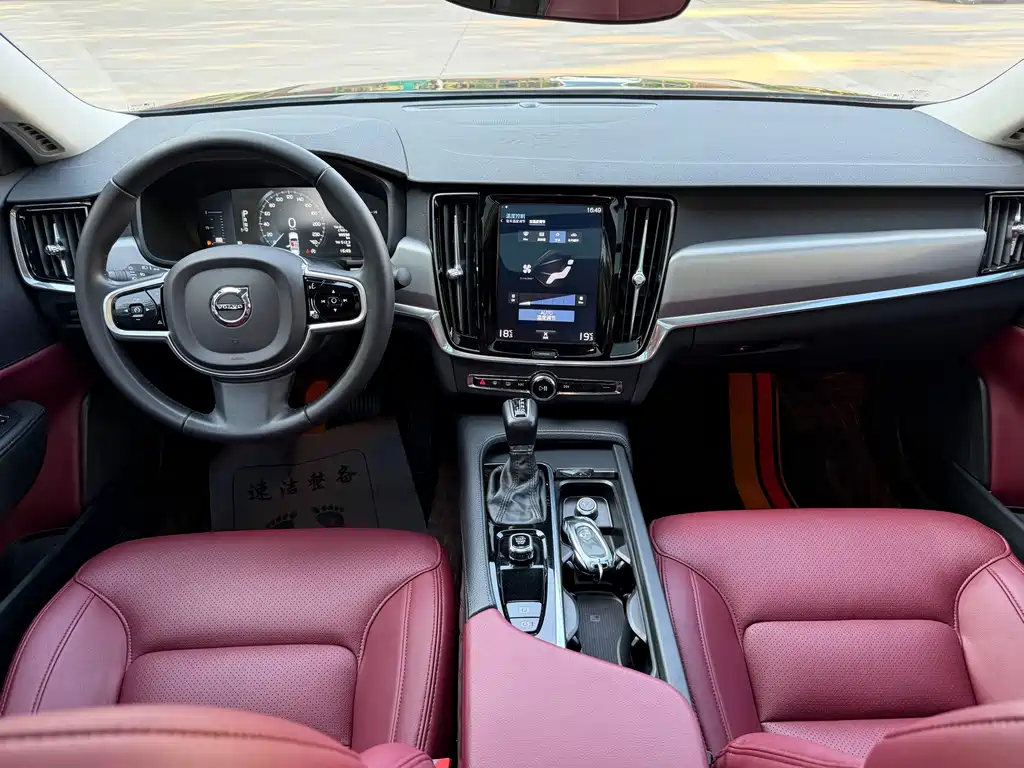 Volvo S90 — миниатюра 5