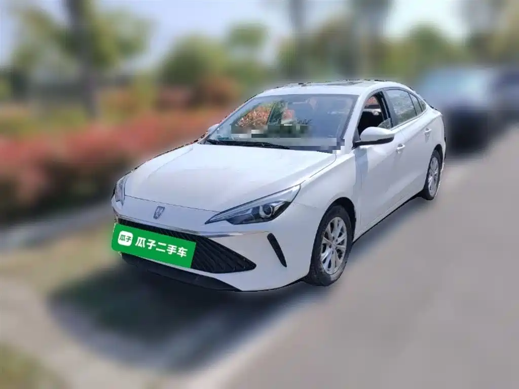 Roewe i5 2024