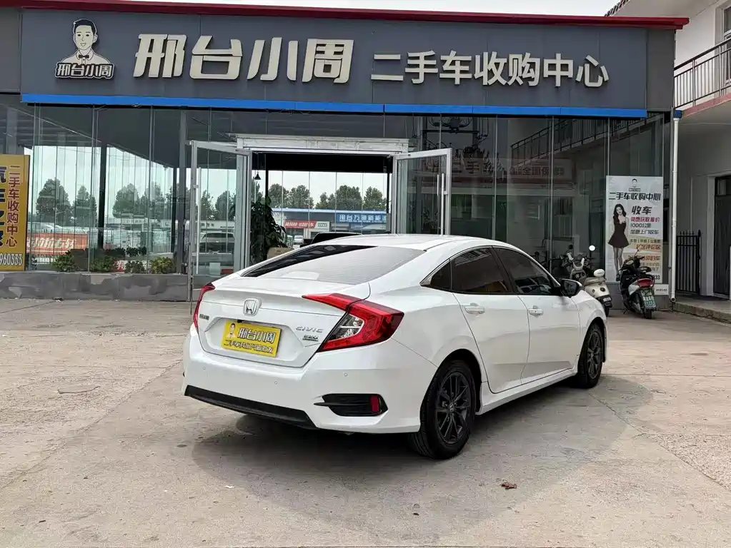 Honda Civic — миниатюра 9