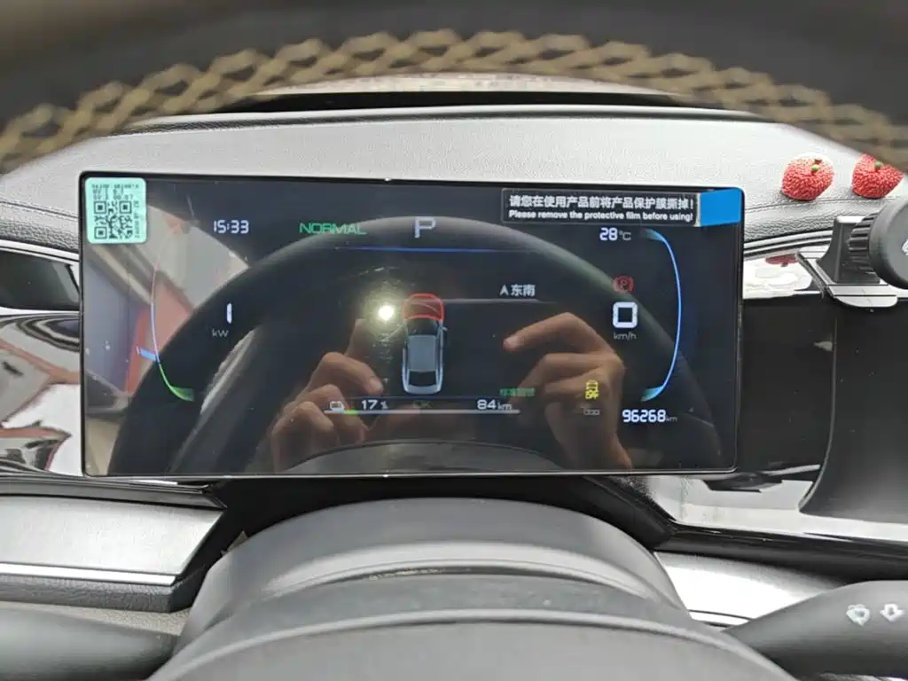 BYD Qin PLUS — миниатюра 12