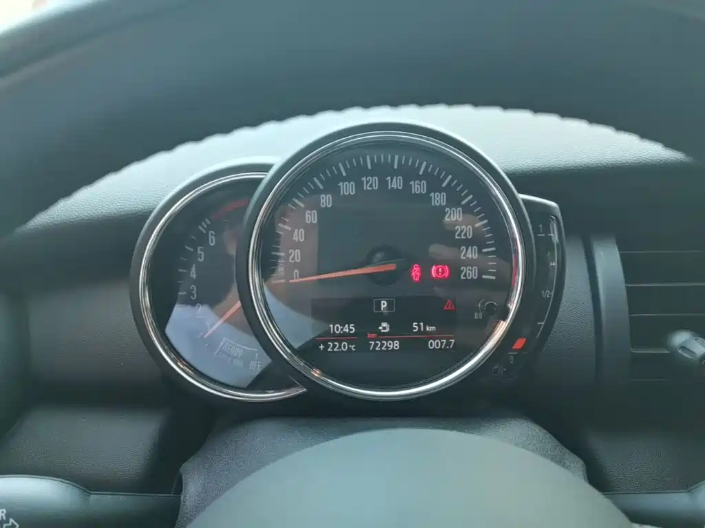 MINI Mini — миниатюра 12