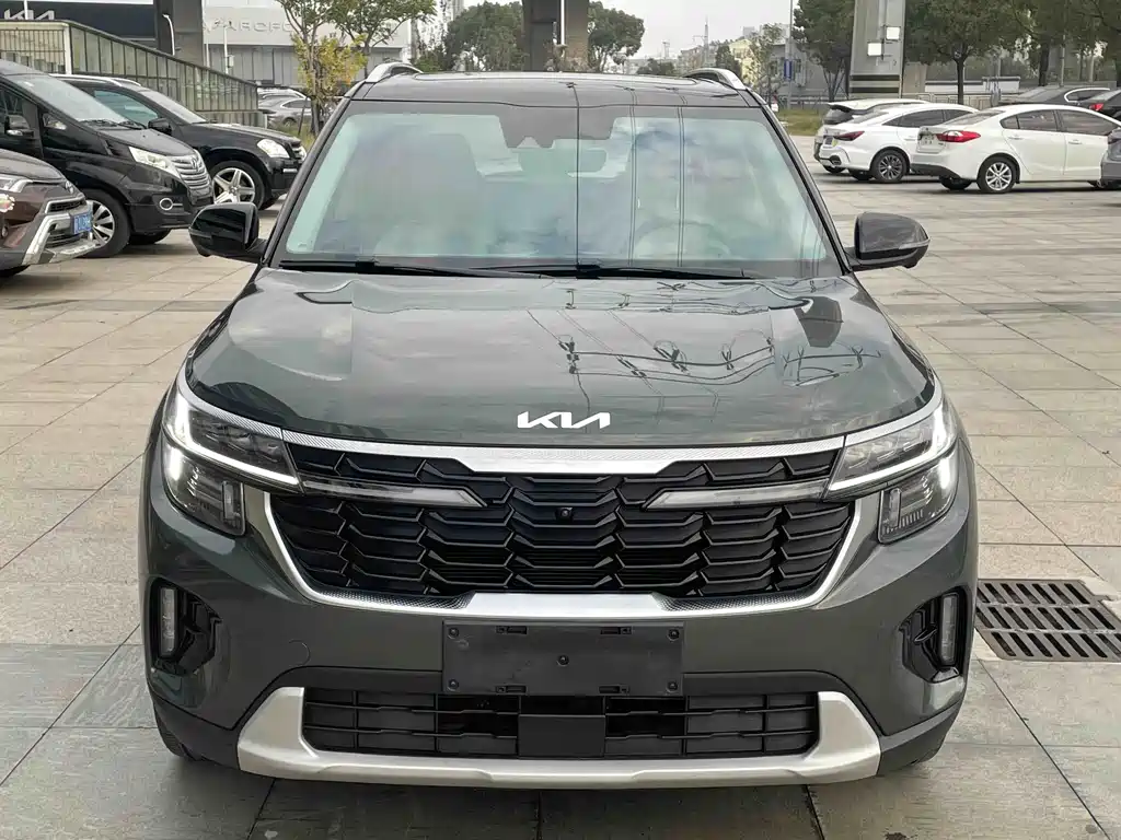 KIA SETUS