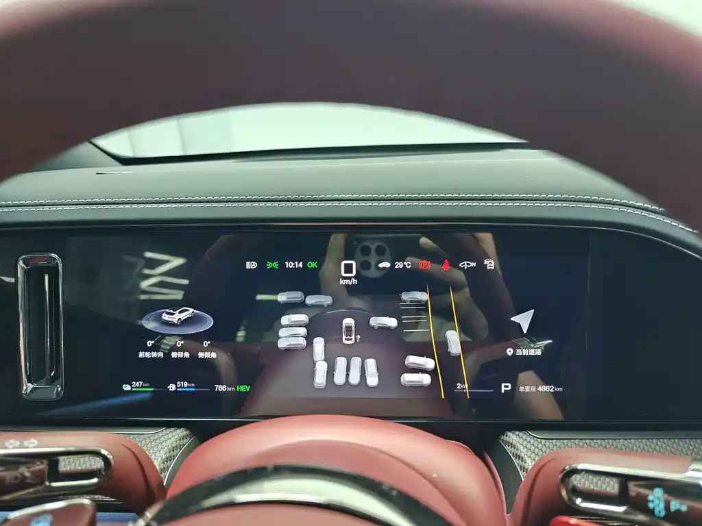 Denza Denza Z9GT — миниатюра 21