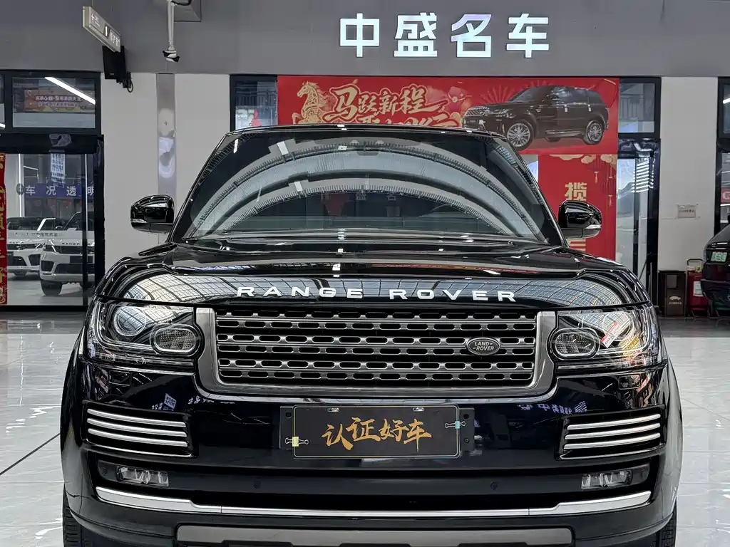 Land Rover Range Rover — миниатюра 2