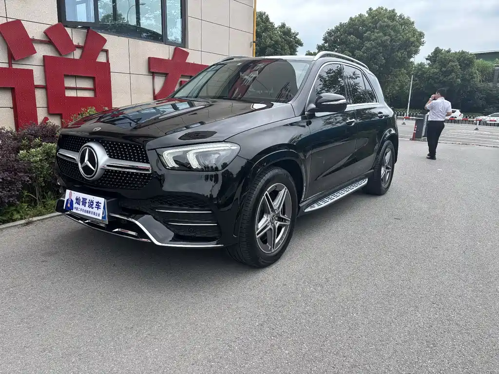 Mercedes-Benz 奔驰GLE(进口) 2019