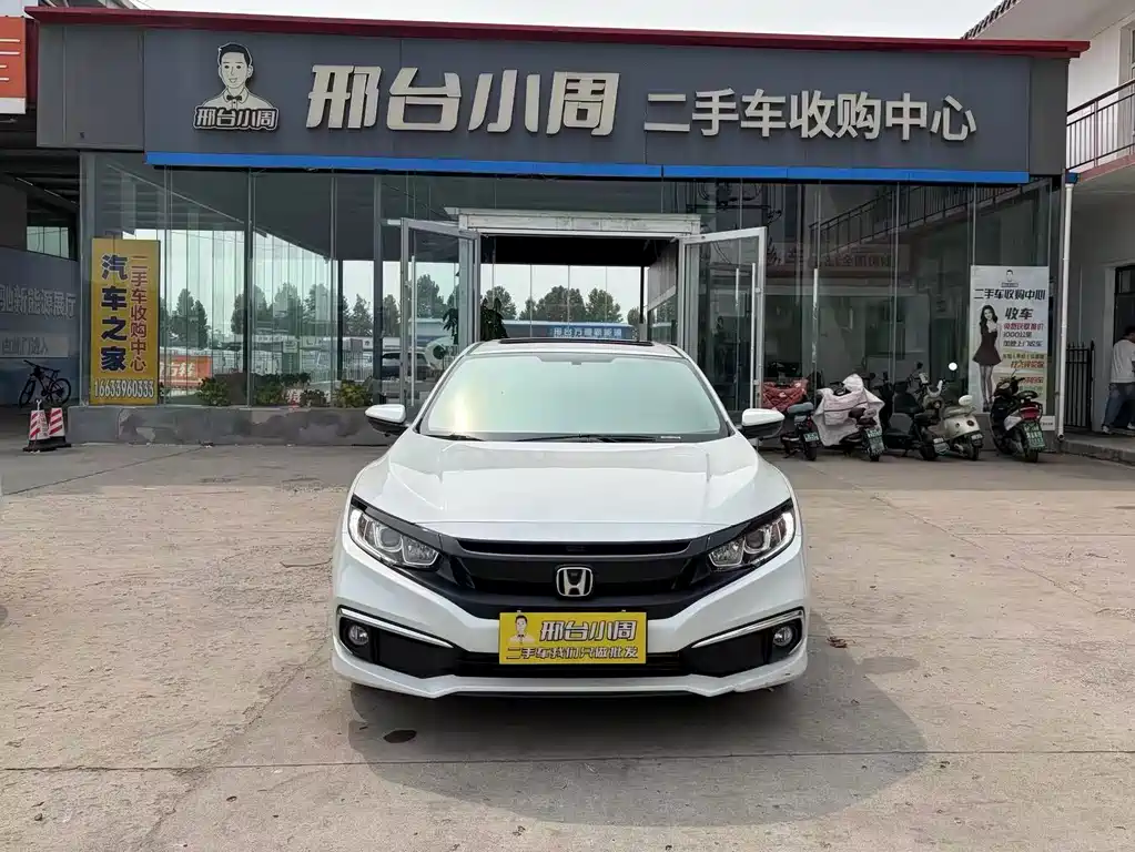 Honda Civic — миниатюра 2