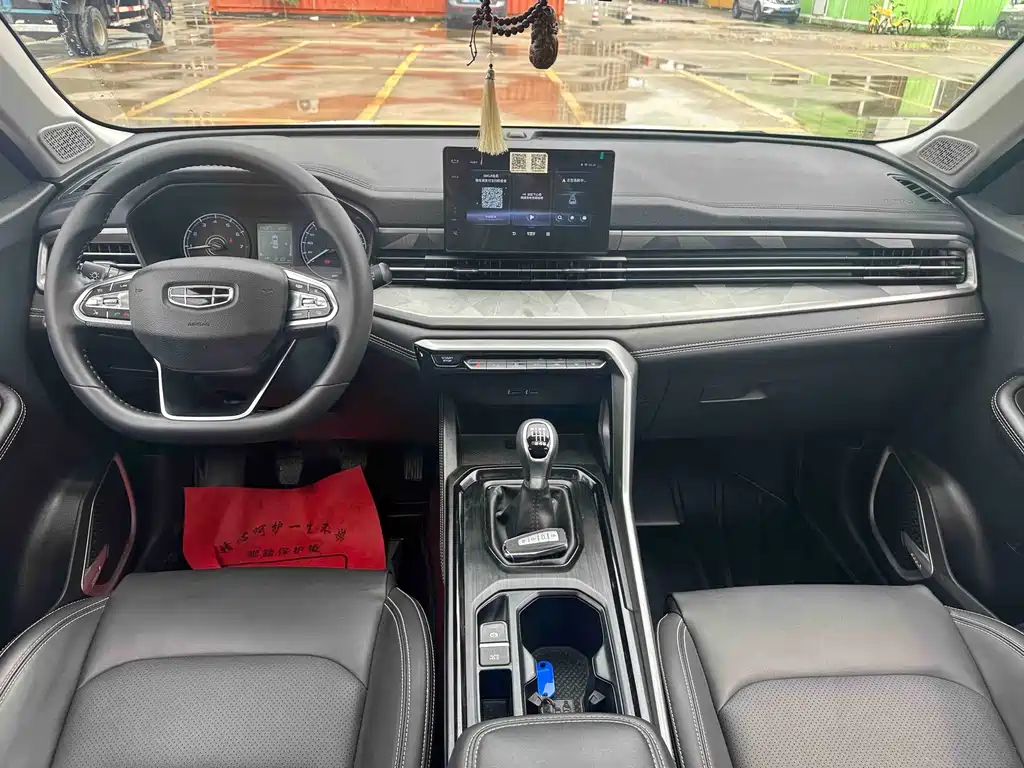 Geely Vision X6 — миниатюра 9