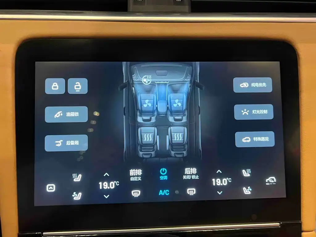 Li Auto Li ONE — миниатюра 16