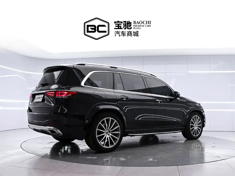 Mercedes-Benz GLS 2023 GLS 450 4MATIC Luxury