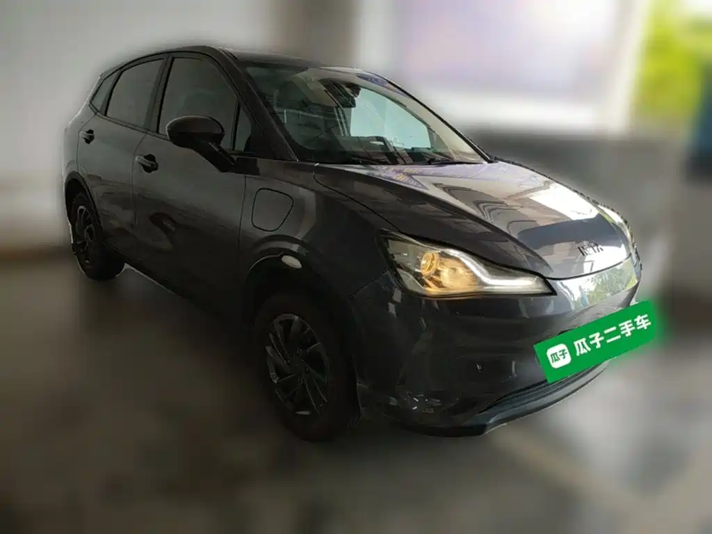 Neta Neta V — миниатюра 24
