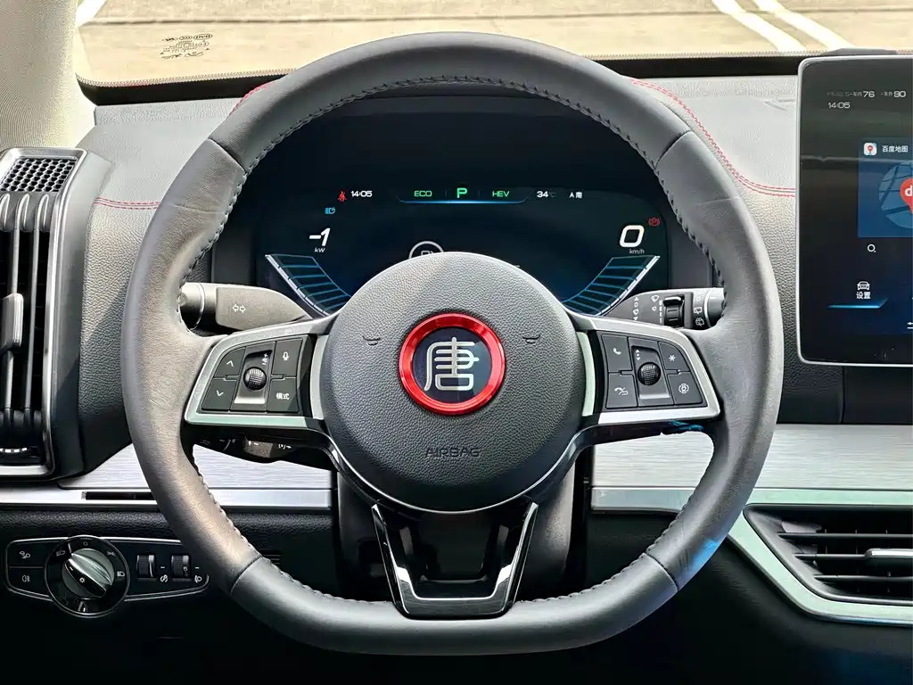 BYD Tang New Energy — миниатюра 13
