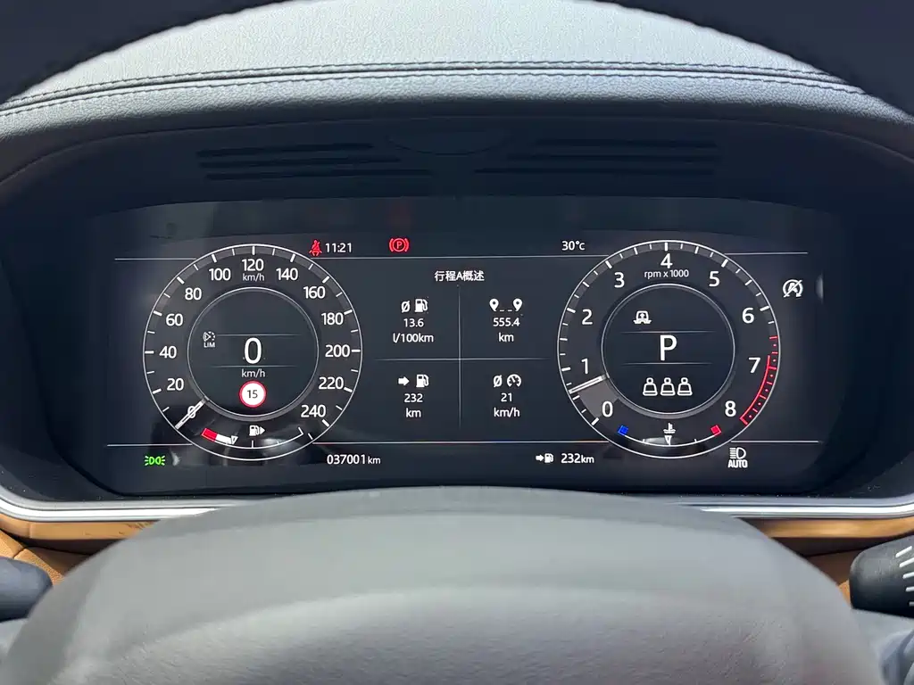 Land Rover Sport — миниатюра 9