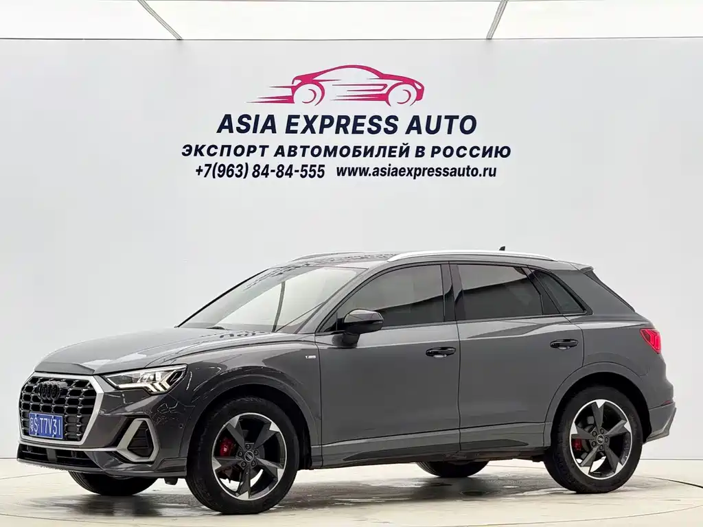 Audi Q3 2022