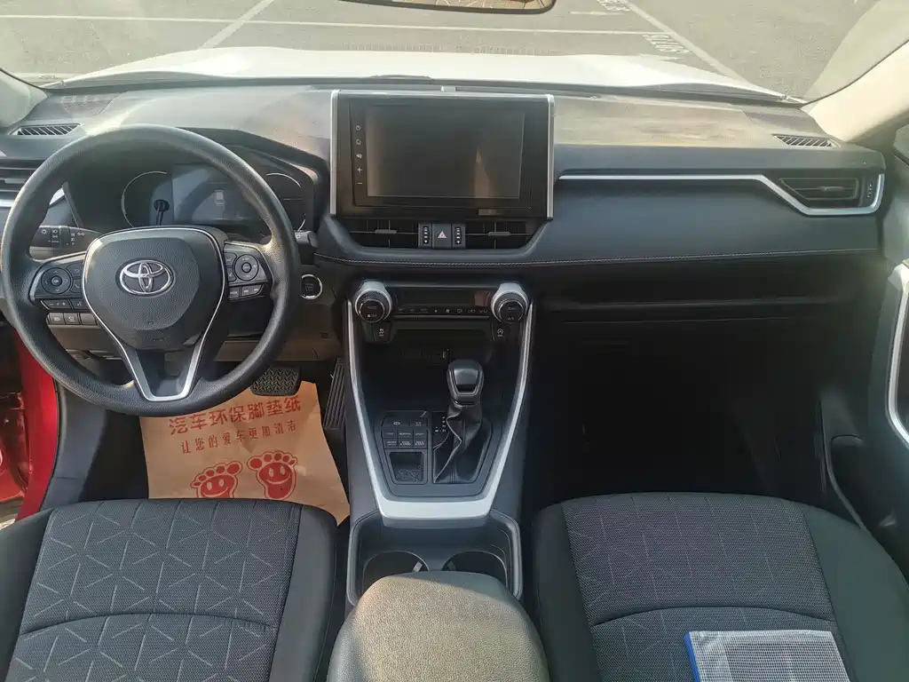 TOYOTA RAV4 RONGFANG