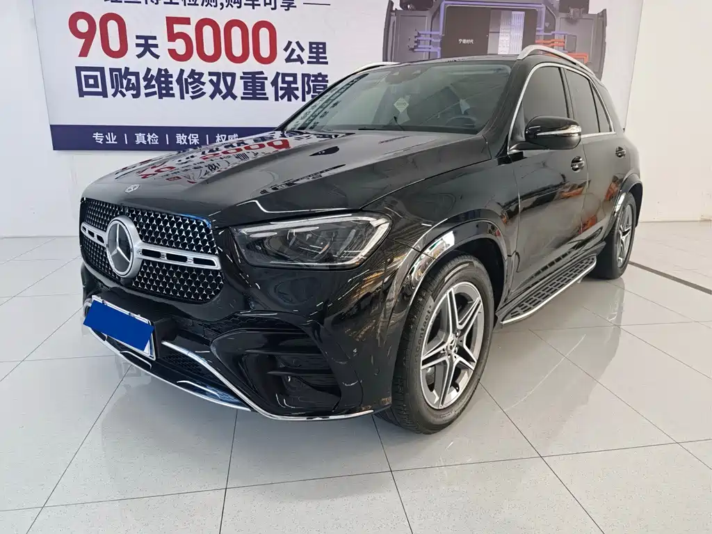 Mercedes-Benz GLE 2024 GLE 450 4MATIC