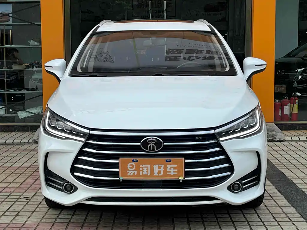 BYD SONG MAX