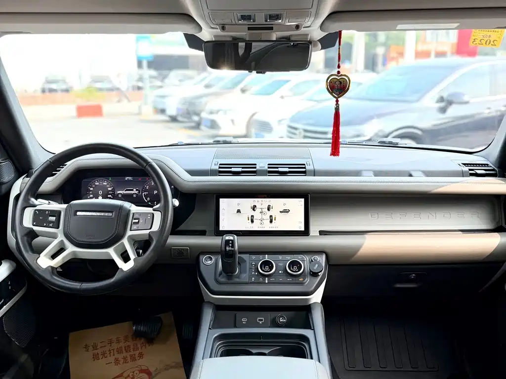 Land Rover Defender — миниатюра 21