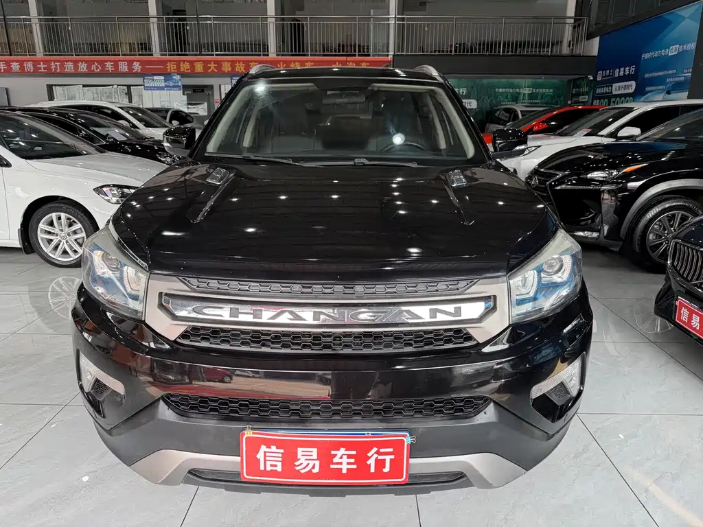 Changan CS75 2016 1.8T AT Elite IV