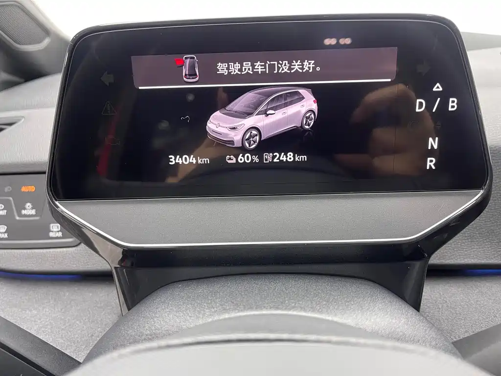 Volkswagen ID.3 — миниатюра 11
