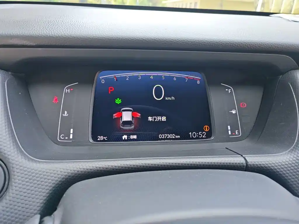 Honda Fit — миниатюра 12