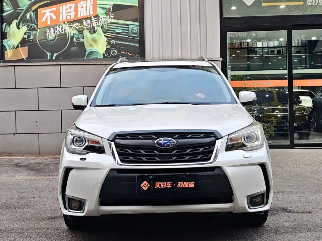 SUBARU FORESTER