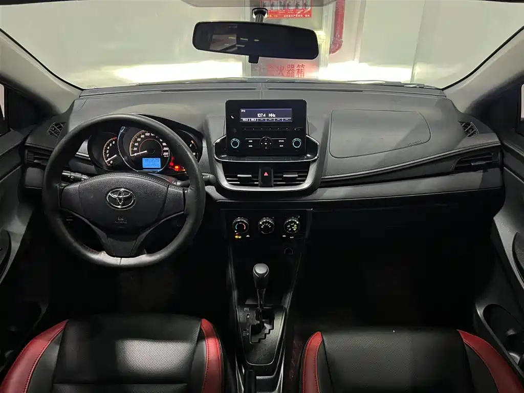 TOYOTA YARIS L ZHIXUAN