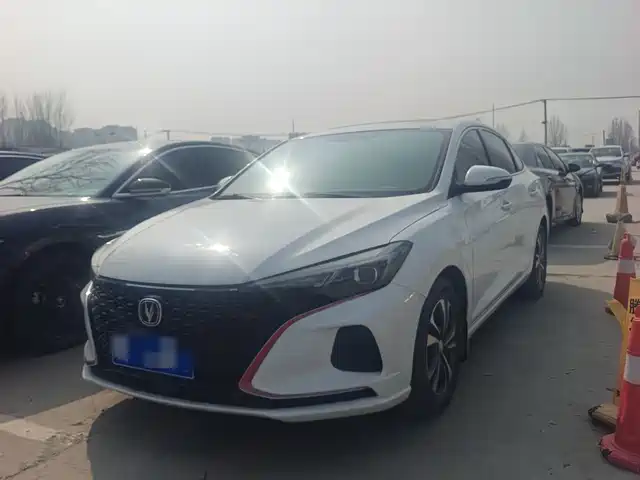 changan yidong