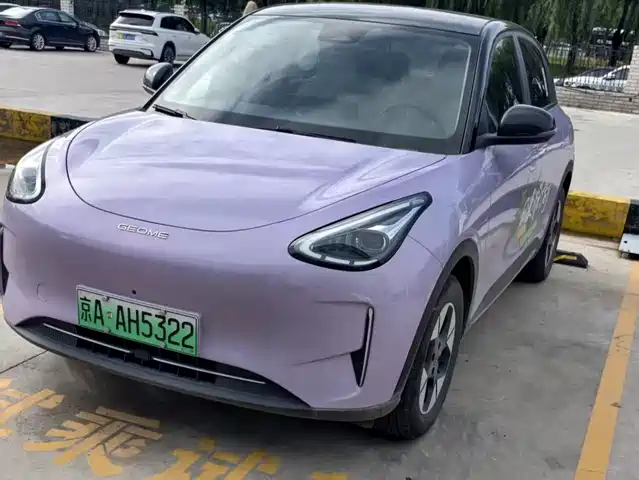 2026 Geely Xingyuan