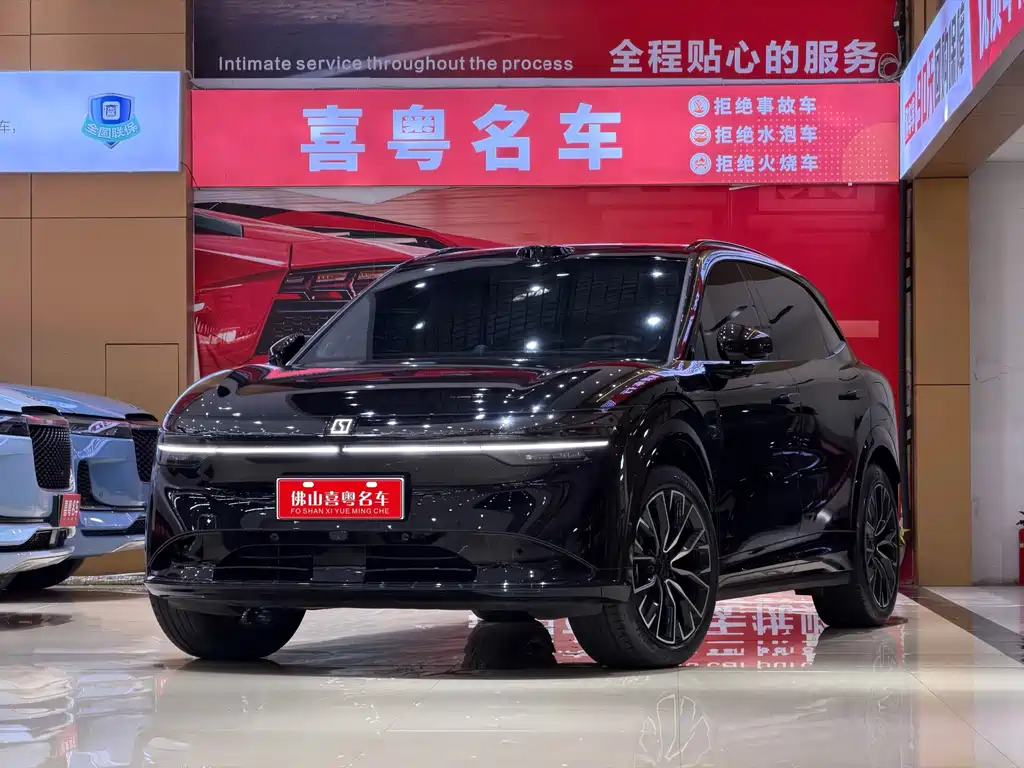 Zeekr 7X 2025 100kWh Smart Drive