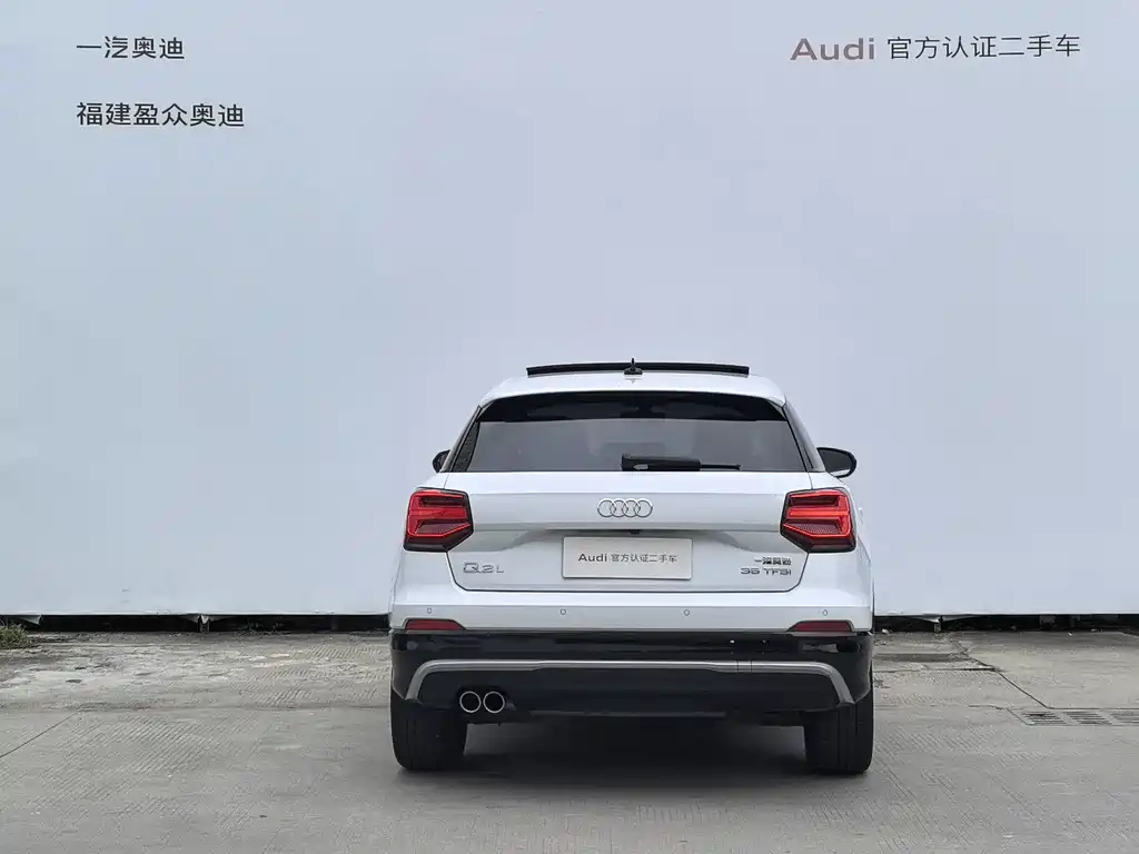 Audi Q2L — миниатюра 7