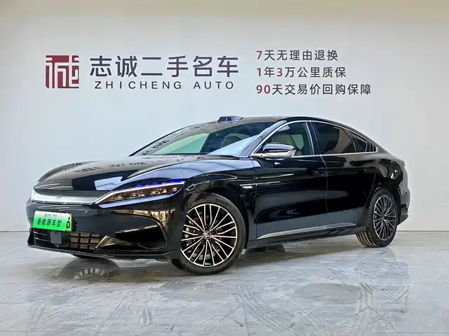 2025 BYD Han
