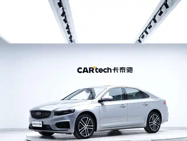 GEELY AUTOMOBILE XINGRUI