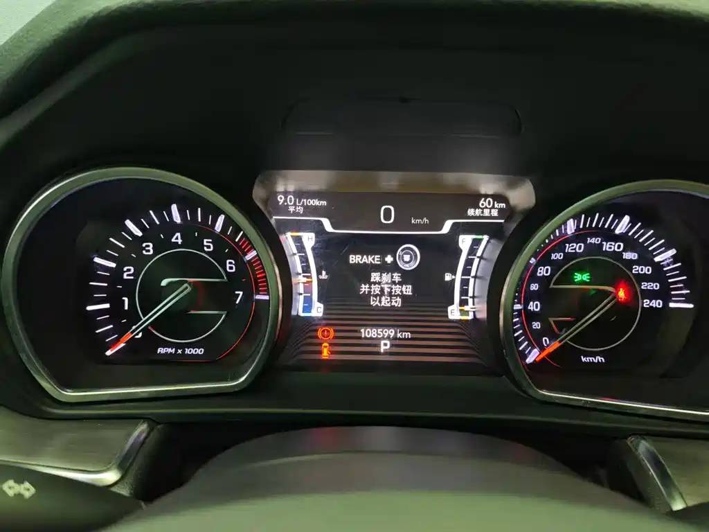 Jeep Grand Commander — миниатюра 12