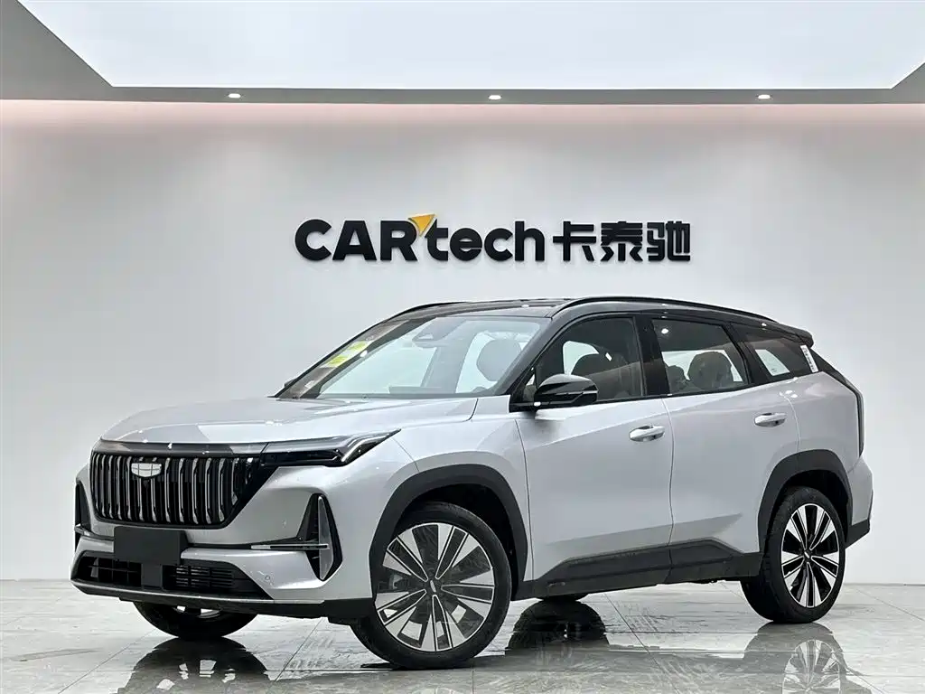 Geely Boyue L 0