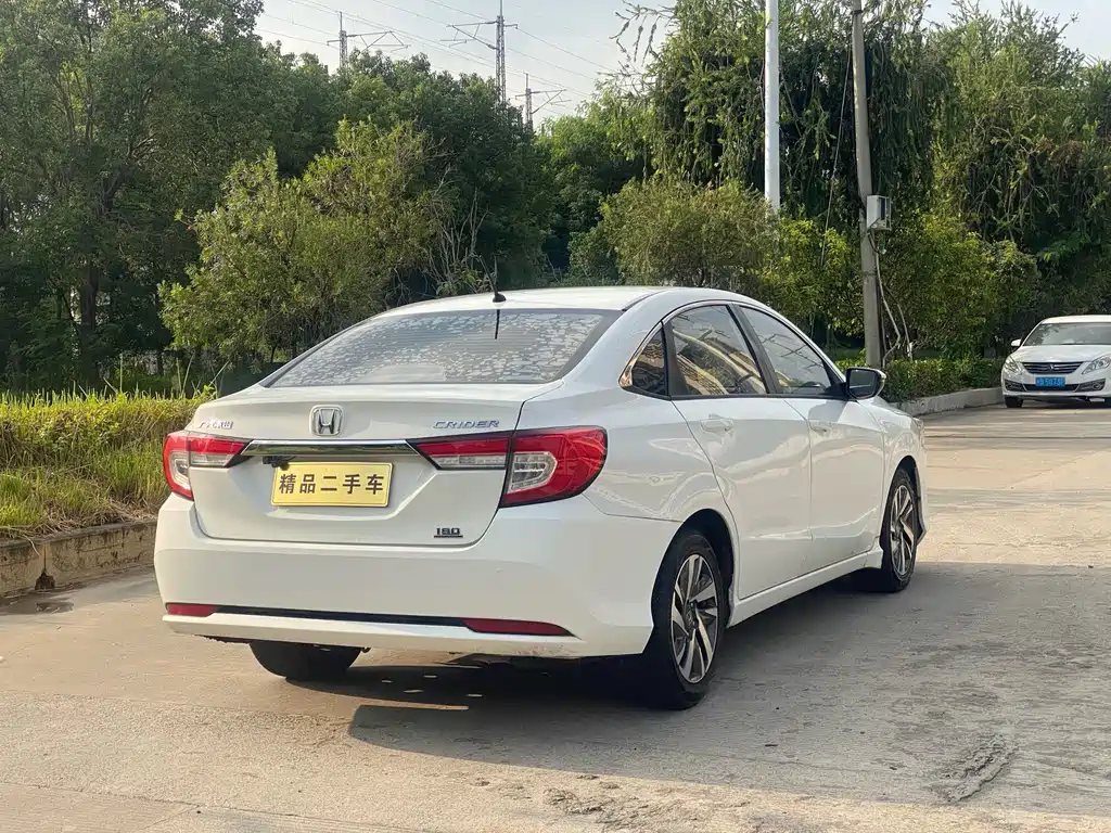 Honda Crider — миниатюра 7