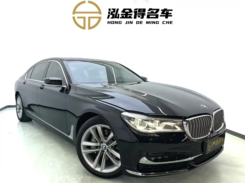 BMW 7 SERIES