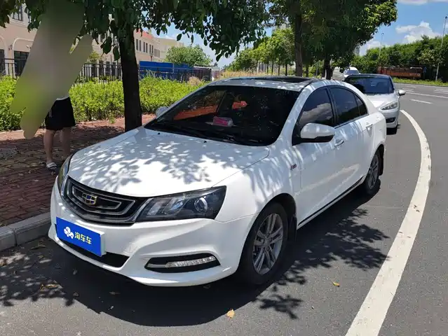 2018 Geely Emgrand GT