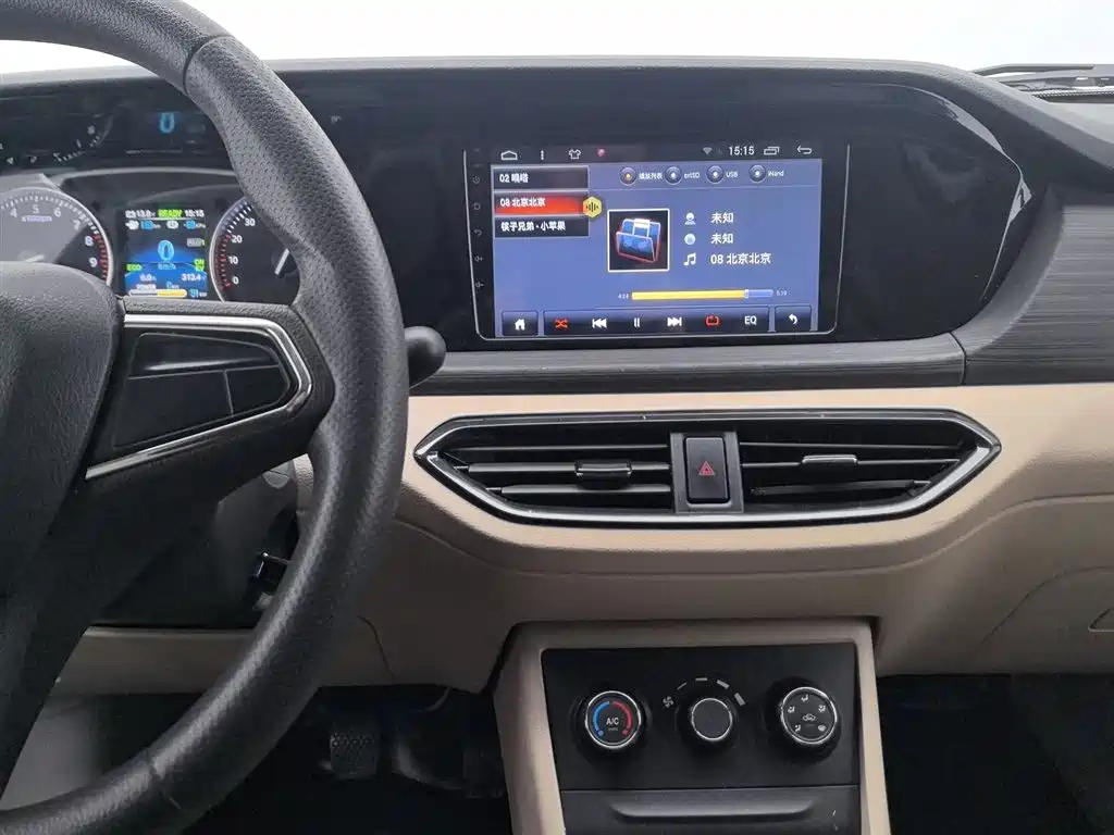 CHANGAN CROSS STAR V7 EV