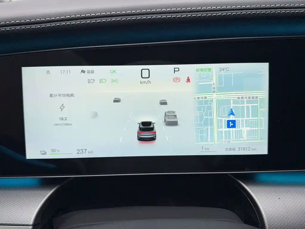 BYD Sealion 07 EV — миниатюра 8