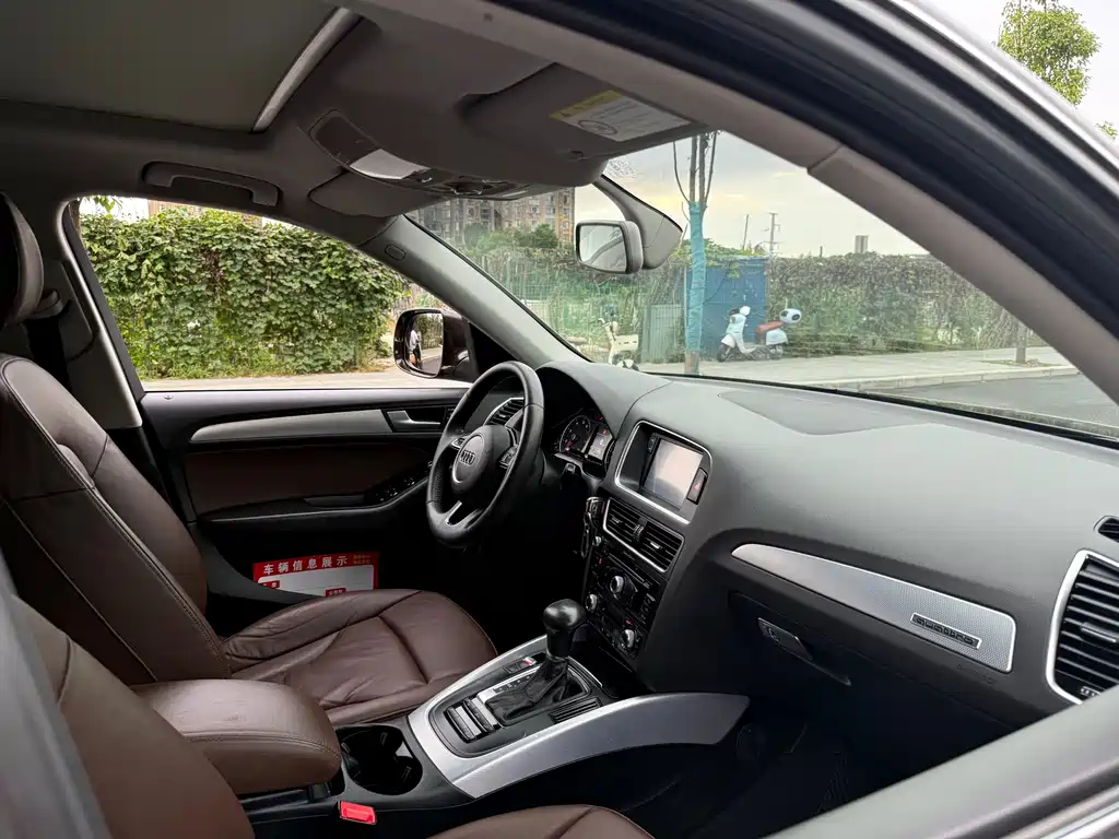 Audi Q5 — миниатюра 20