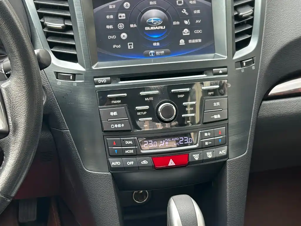 Subaru Legacy — миниатюра 8