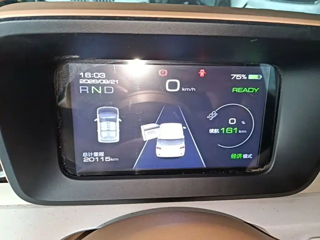 Wuling MINIEV — миниатюра 12