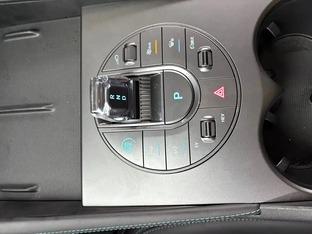 BYD Seal 06 — миниатюра 10