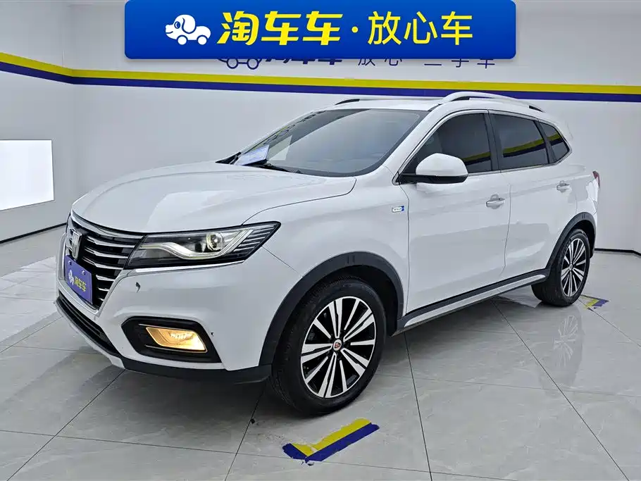 ROEWE RX5