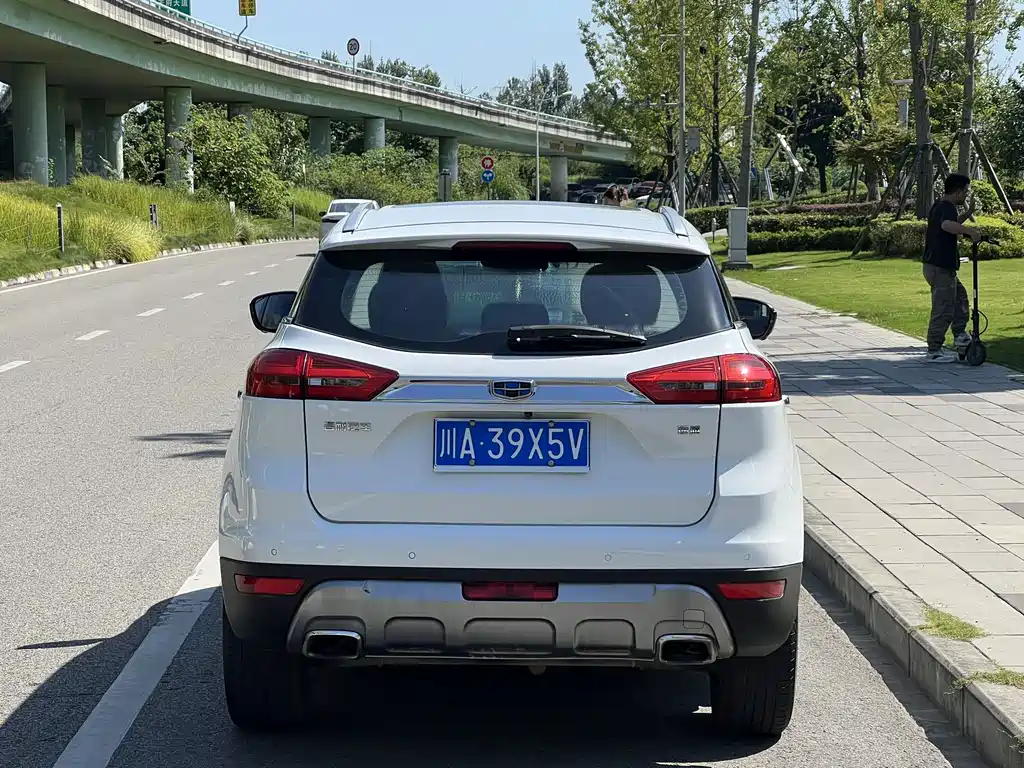 Geely Boyue — миниатюра 7